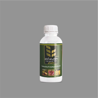 سوپرگالانت - هالوکسی فوپ آرمتیل 10.8% امولسیون شونده نیم لیتری