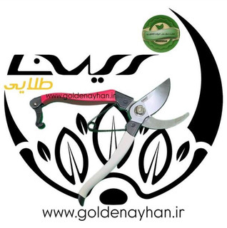 قیچی هرس سومیو ژاپن مدل Kc.c3158
