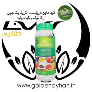 کود اگرونایک فروت ست نگهدارندە گل و میوە