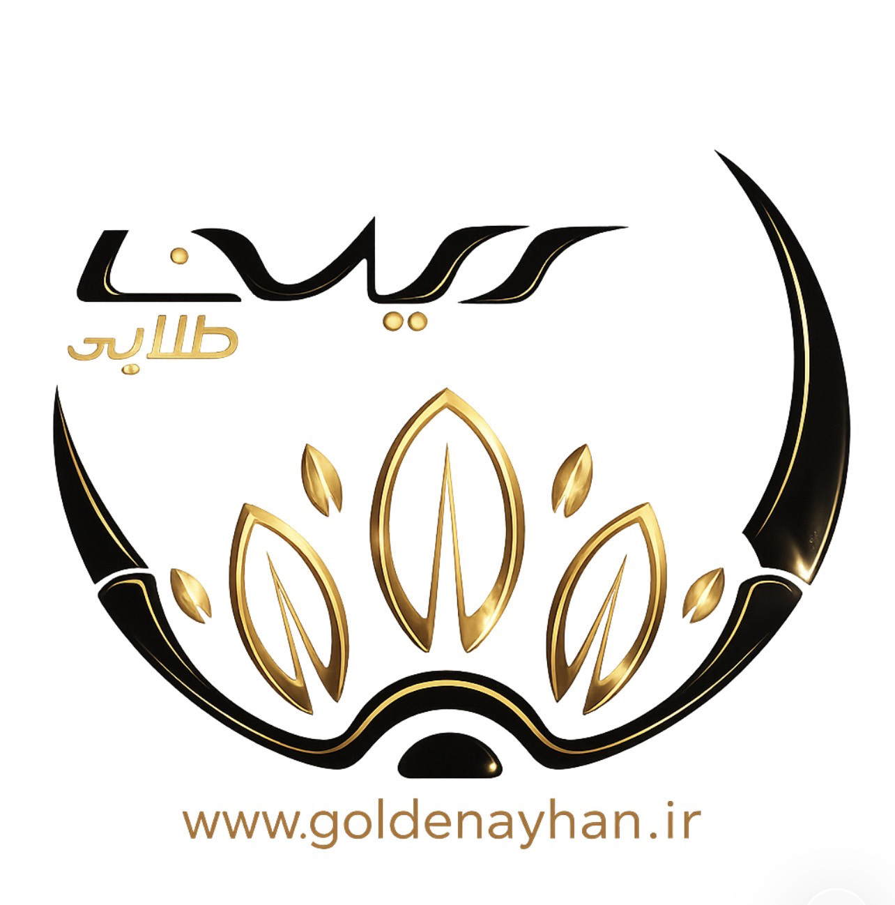 آیهان طلایی